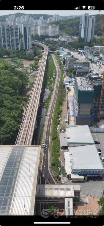 [크기변환]6-1 신갈천 자전거도로.jpg