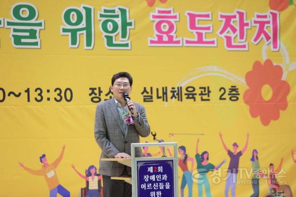 [크기변환]11-2. 어르신과 장애인을위한 효도잔치.JPG