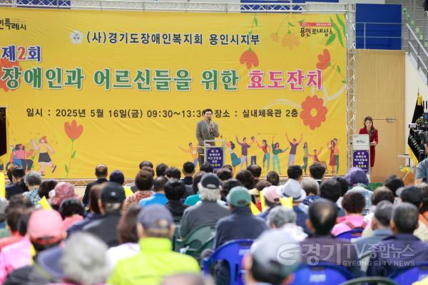 [크기변환]11-3. 어르신과 장애인을위한 효도잔치.JPG