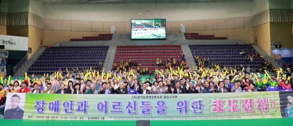 [크기변환]11-4. 어르신과 장애인을위한 효도잔치.JPG