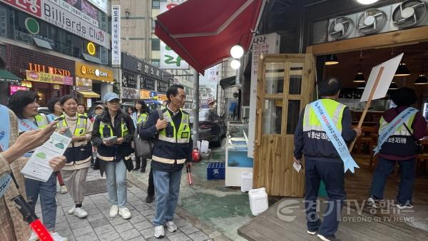 [크기변환]9. 수지구 청소년 유해환경 집중점검 모습.jpg