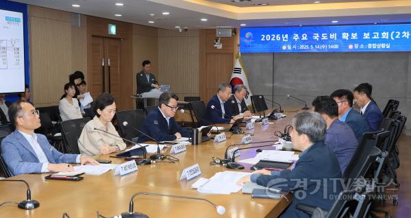 [크기변환]1 평택시 2026년도 국고보조금 7180억 원 신청.jpg