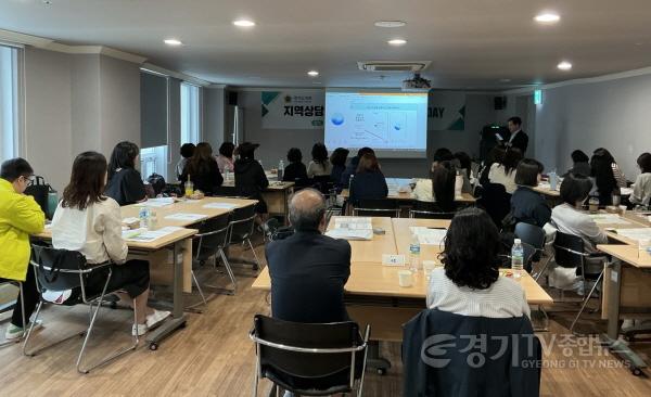 [크기변환]250516 경기도의회, 지역상담소 활성화를 위한 소통 DAY 개최 (3).jpg