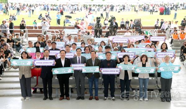 [크기변환]3.제17회 다문화 한가족 축제 참석.jpg