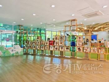 [크기변환]보도사진_숲에서 꿈꾸는 어린이 (3).jpg