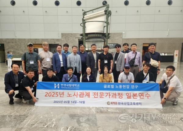 [크기변환]연수 사진.jpg