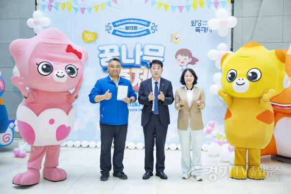 [크기변환]왼쪽부터 김상균 배정수의장 배현경의원 (1).jpg