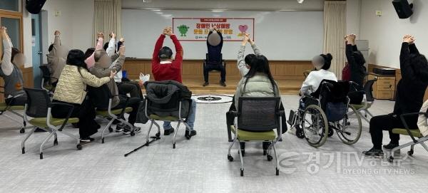 [크기변환]9-1 평택보건소 낙상 예방 근력운동으로 2차 장애 발생 예방.jpg