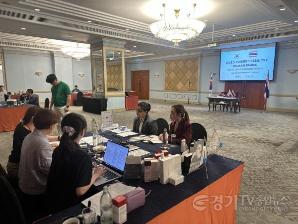 [크기변환]1. 16일 태국 방콕에서 진행 중인 수출상담회 (1).jpg