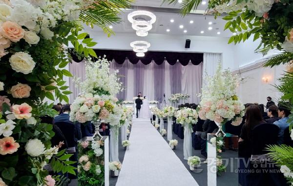 [크기변환]2-1. 용인특례시 시민예식장서 올해 첫 결혼식이 진행됐다.jpg