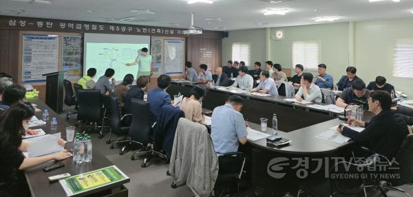 [크기변환]2. GTX-A 구성역 현장점검.jpg