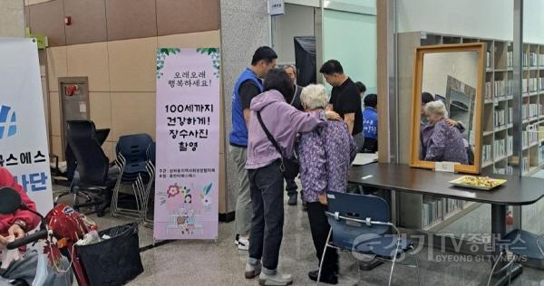 [크기변환]6-2. 상하동 장수사진.jpeg