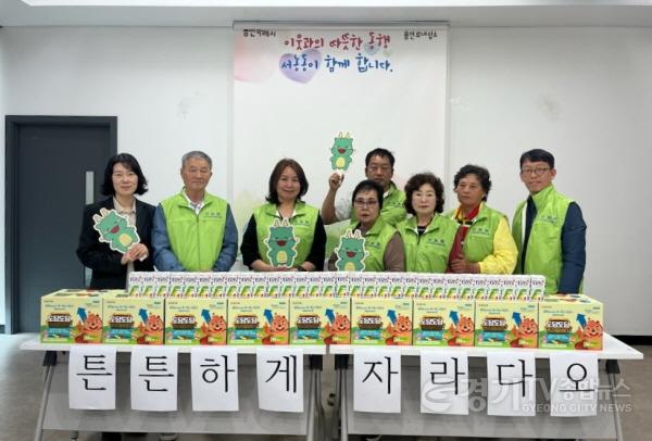 [크기변환]6-3. 서농동 비타민 지원.jpg