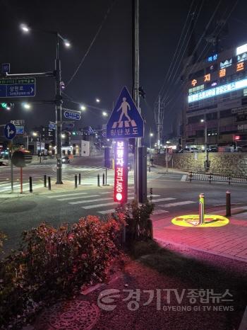 [크기변환]7-2. 수지구 인공지능 기반 보행자안전시스템.jpg