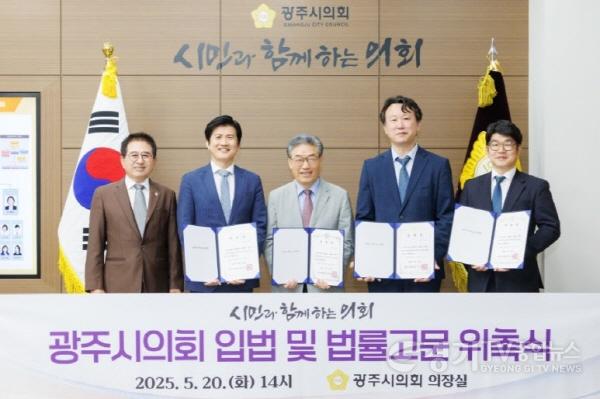 [크기변환]위촉식 사진.jpg