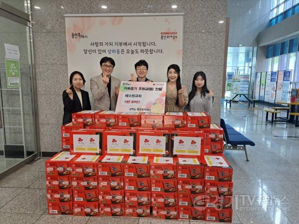 [크기변환]3-1. 상하동 예수랑교회 라면기탁.jpeg