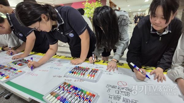 [크기변환]3-3. 동백3동 학교폭력 예방캠페인.jpg