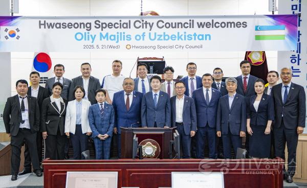 [크기변환]양 국가 의회의장단 단체기념 (1).jpg