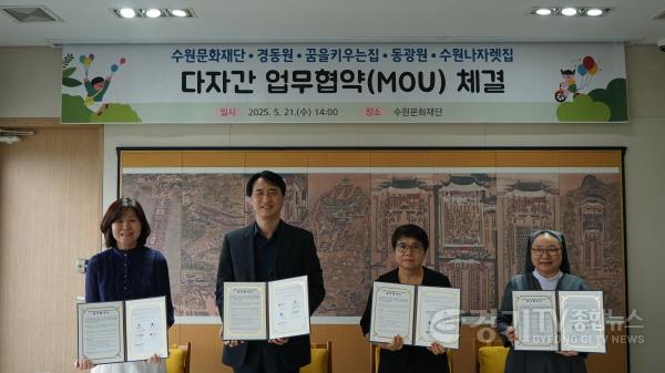 [크기변환]사진자료 (1).jpg