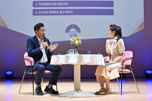 [크기변환]01-2 청렴토크 진행중2.jpg