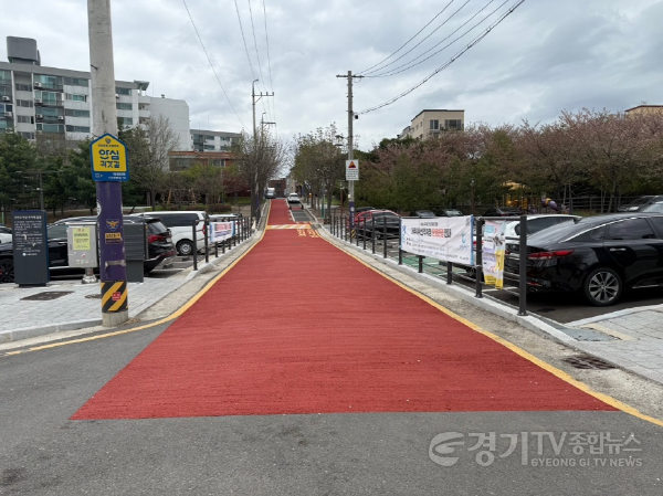 [크기변환]2-3. 어두웠던 골목,  밝고 안전한‘안심귀갓길’로 재탄생.png