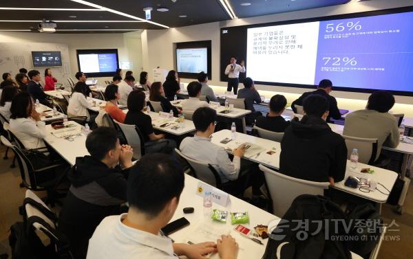 [크기변환]250522 경기도의회, 디지털 지방의정 활성화를 위한 시·군의회 합동 워크숍 개최 (2).jpg