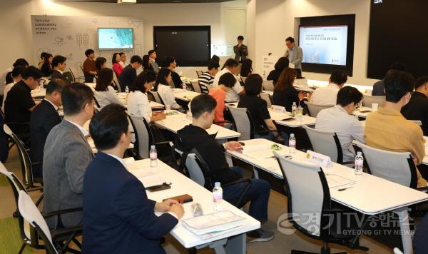 [크기변환]250522 경기도의회, 디지털 지방의정 활성화를 위한 시·군의회 합동 워크숍 개최 (4).jpg