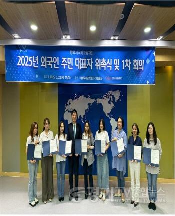 [크기변환]5 외국인 주민이 말하다 평택시국제교류재단이 듣다.jpg