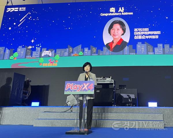 [크기변환]250523 심홍순 의원, K-게임 세계로…게임산업 성장 위한 지원 약속 (1).jpg