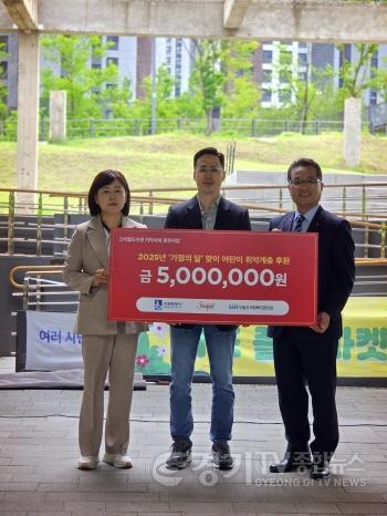 [크기변환]6-2. 수원시-스타필드 수원, 복합문화공간 111CM에서 ‘키즈 플리마켓’ 열어.jpg