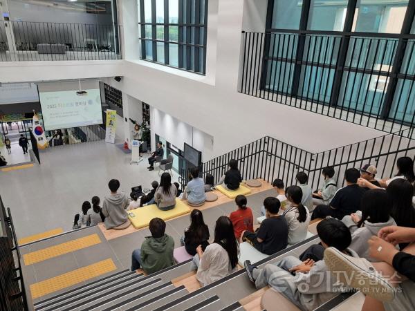 [크기변환]250525_경기도교육청미디어교육센터__미디어로_소통하며_꿈꾸는_교육_한마당(경기도교육청미디어교육센터)(사진1).jpg