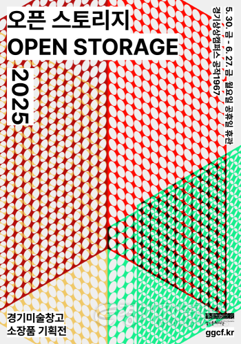 [크기변환]첨부1 포스터.png