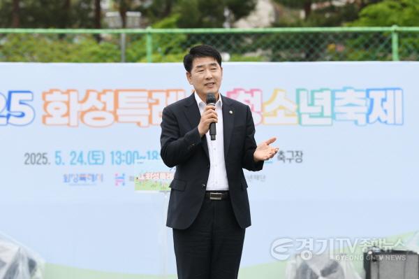 [크기변환]인사말을 전하는 배정수 의장.JPG