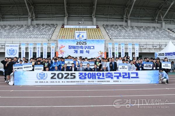 [크기변환]선수단 전체와 단체 기념사진.JPG