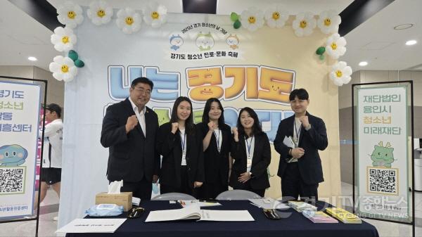 [크기변환]250526 김진명 의원, 2025년 경기도 청소년의 날 기념식 참석.jpg