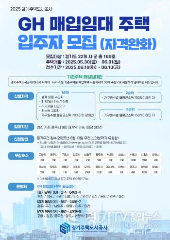 [크기변환]모집 포스터.jpg