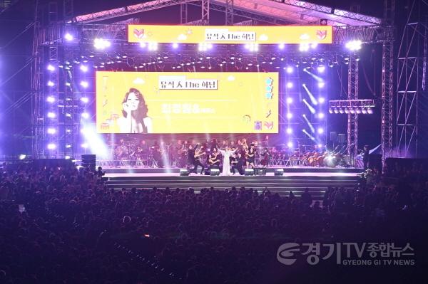 [크기변환](사진3)2만4천명이 함께한 하남의 밤… ‘뮤직 人 The 하남’ 이틀간 감동의 무대.jpg