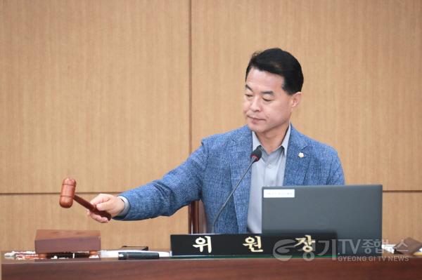 [크기변환]제253회 임시회 폐회 중 제1차 의회운영위원회(위원장 김재국)-3.JPG