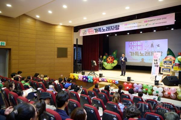 [크기변환]01-다같이 다같이 노래자랑’열띤 호응(3).jpg