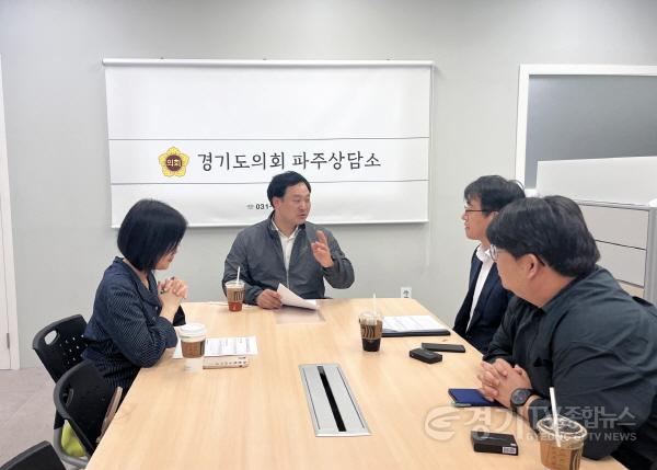 [크기변환]250526 고준호 의원, 학교 담장 밖 공유재산도 관리의 사각지대 없어야.jpg