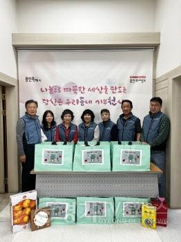 [크기변환]8-3. 동천동 행복꾸러미 전달.jpg