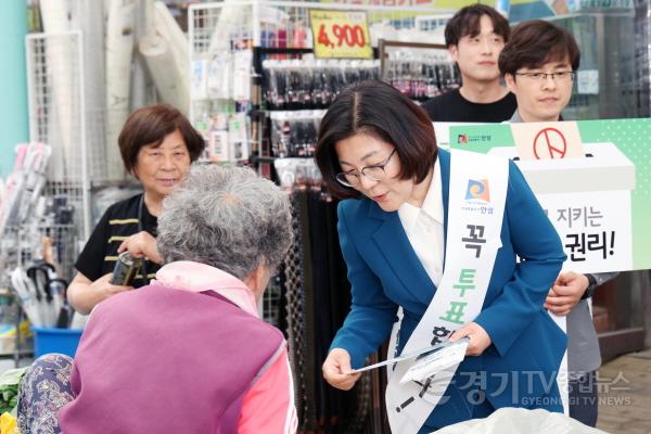 [크기변환]1-2. 투표독려 캠페인.jpg