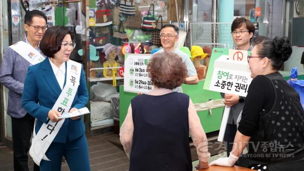 [크기변환]1-3. 투표독려 캠페인.jpg