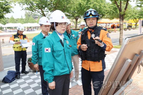 [크기변환]1-1. 재난대응 안전한국훈련.jpg