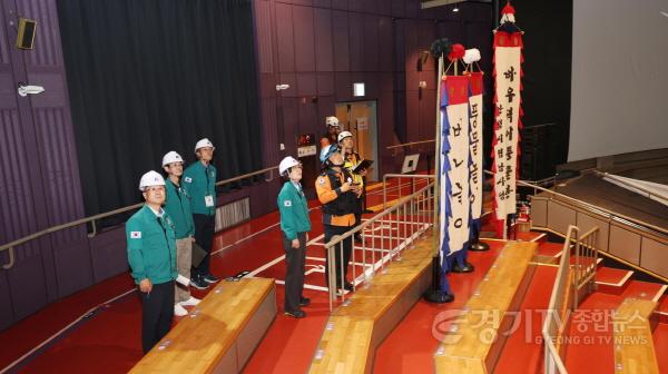 [크기변환]1-2. 재난대응 안전한국훈련.jpg