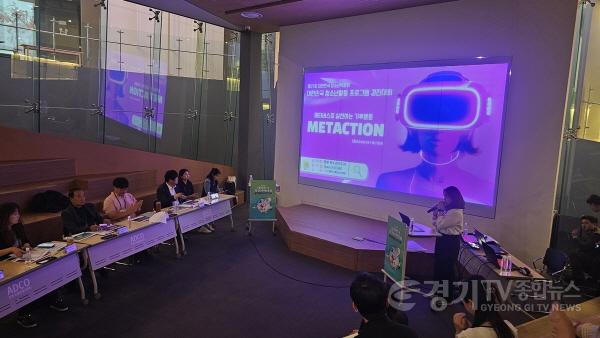 [크기변환]광주시 청소년수련관, ‘제21회 대한민국 청소년박람회’서 여성가족부장관상 수상 (2).jpg