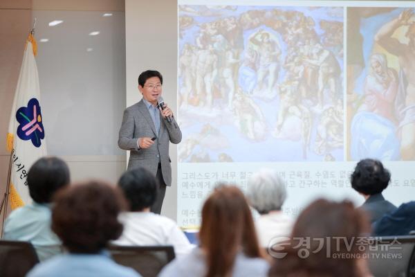 [크기변환]10-1. 생활개선회원 특강.jpg