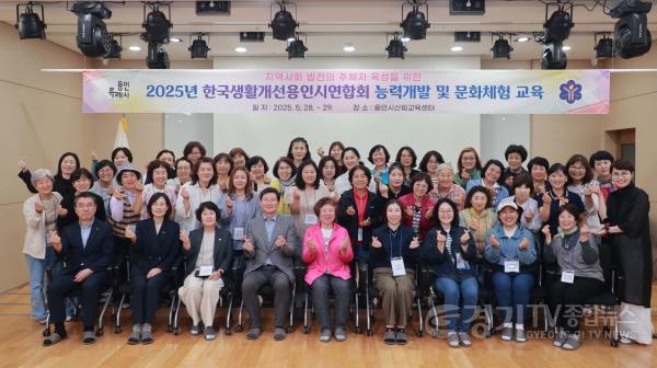 [크기변환]10-4.생활개선회원 특강.jpg