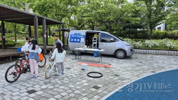 [크기변환]1-2 평택시 자전거 1200대 수리 1200번의 고맙습니다를 만나다.jpg