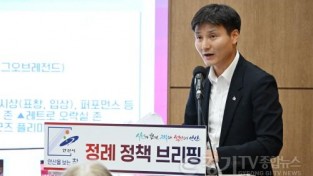 [크기변환]1.안산시, 창업부터 주거·문화까지…‘청년 친화도시’구현 본격화(1).jpg